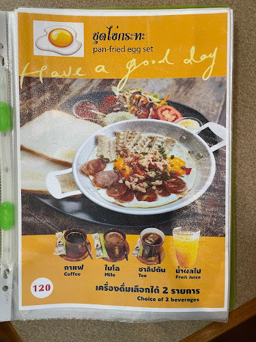 X3FP+QPX, Pho Klang Rd, ตำบลในเมือง อำเภอเมืองนครราชสีมา นครราชสีมา 30000