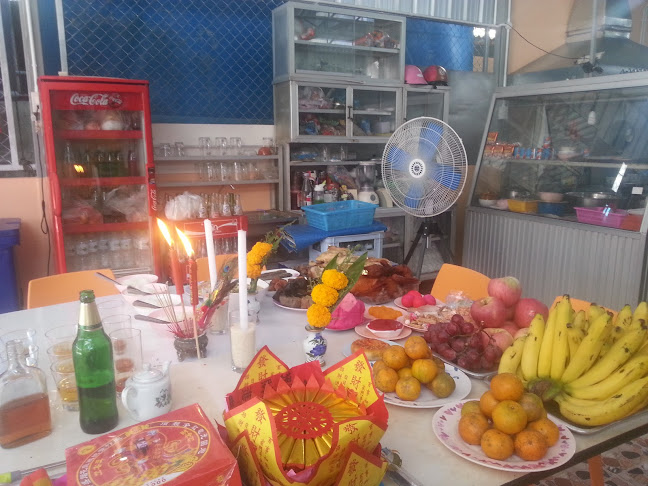 47 ถ ชัยมงคล ตำบลบ่อยาง อำเภอเมืองสงขลา สงขลา 90000