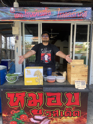 Comentarii opinii despre แจ่วฮ้อน เครื่องดื่ม ส.สมาร์ท๓๓๓