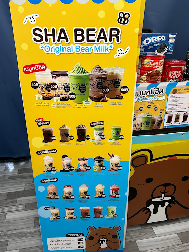 Opinii despre Shabear นมหมีปั่นล้วนๆ สาขา ตลาดดาว-เฉวง în อำเภอเกาะสมุย - การบริการอาหารและที่พัก