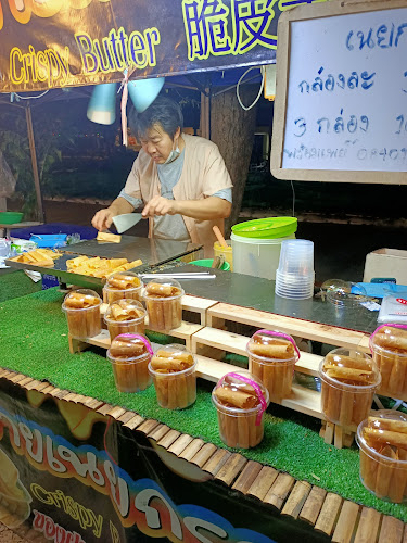 Opinii despre Street food Miami Jomtien สตรีทฟู้ดไมอามี่จอมเทียน în อำเภอบางละมุง - การบริการอาหารและที่พัก