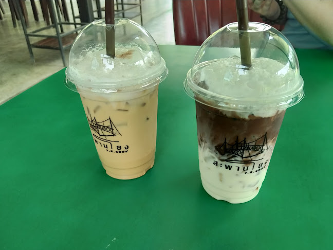 ร้านสะพานโยง จ.ศ. ๑๒๗๙