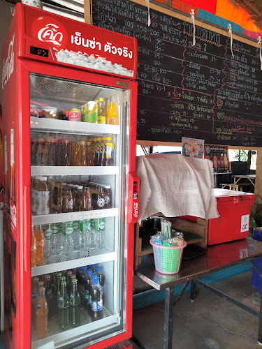 5 1 ถ. บางกรวย - ไทรน้อย ตำบล บางรักพัฒนา อำเภอบางบัวทอง นนทบุรี 11110