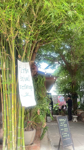 อำเภอเมืองอุบลราชธานี อุบลราชธานี 34000