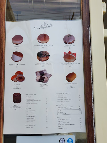 131 ถนน หลวง อำเภอเมืองอุบลราชธานี อุบลราชธานี 34000