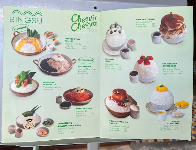 Comentarii opinii despre Cheevit Cheeva Phuket