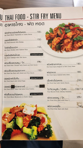 M Space Cafe&Bistro Pattaya - อำเภอบางละมุง