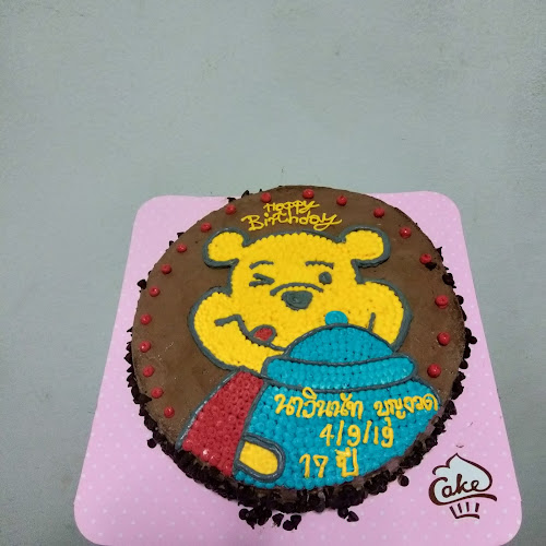 Comentarii opinii despre Villa2patisserie