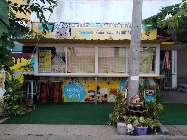 Opinii despre ชาชักป๋านม สาขาราชภัฎอุบล în อำเภอเมืองอุบลราชธานี - การบริการอาหารและที่พัก