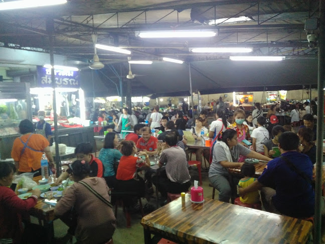 Comentarii opinii despre ตลาดซุ้ย