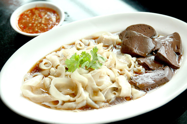 ตั้งฮั้งชวง อากงเป็ดพะโล้ ก๋วยเตี๋ยวเป็ด