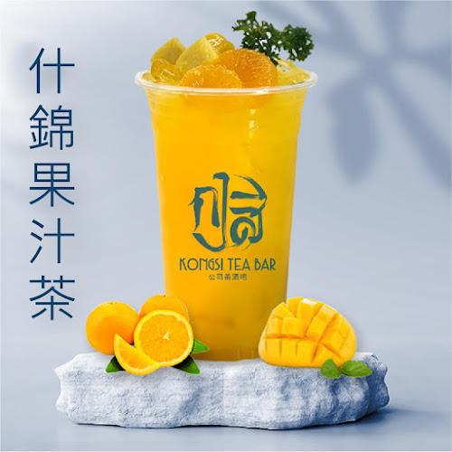 6, 1 ซอย สะเดา ตำบลบ่อยาง อำเภอเมืองสงขลา สงขลา 90000