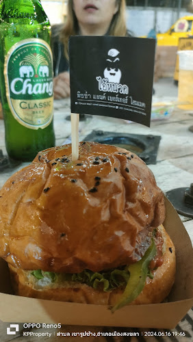 Foodtruck vintage market - อำเภอเมืองสงขลา