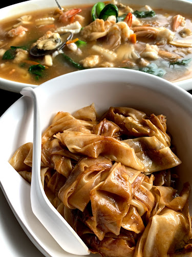 แป๊ะ ราดหน้ามหาชน - อำเภอเมืองนนทบุรี