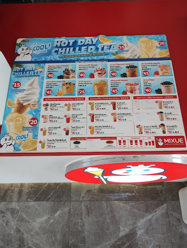 433, เมืองพัทยา อำเภอบางละมุง ชลบุรี 20150