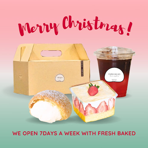 Comentarii opinii despre Farm Ma-No Bakery