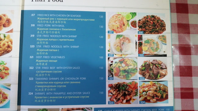 13/28 Moo 1 Viset Road, ตำบล ราไวย์ Muang, ภูเก็ต 83130