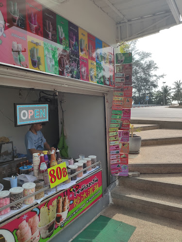 Opinii despre Fried/rolled ice cream în อำเภอเมืองภูเก็ต - การบริการอาหารและที่พัก
