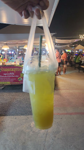 Comentarii opinii despre คนเดินหน้า มอ