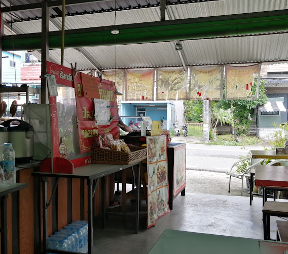 ขาหมูแก้มตุ่ย