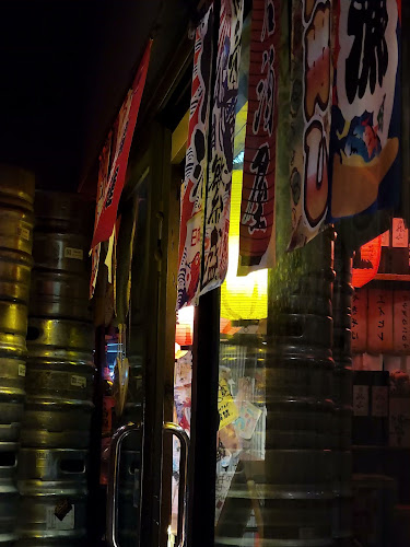 Opinii despre Shijin Izakaya în อำเภอเมืองจันทบุรี - การบริการอาหารและที่พัก