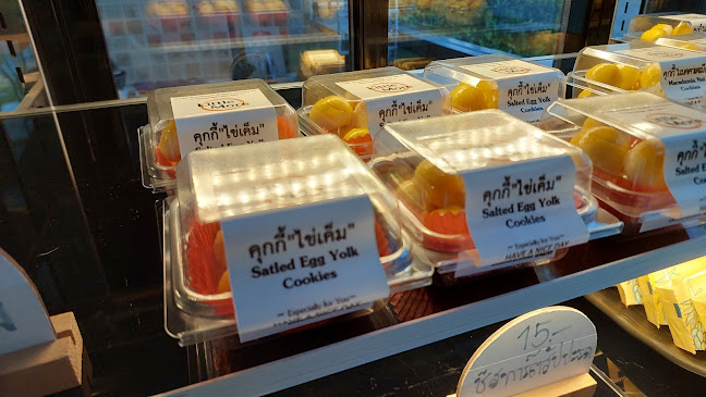 เฟิงสุ่ย คอฟฟี่ Feng shui Coffee (สาขา บางพลี) - การบริการอาหารและที่พัก