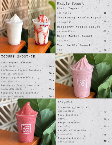 Opinii despre Boombrewbar în อำเภอปากเกร็ด - การบริการอาหารและที่พัก