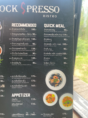 Opinii despre Rock S Presso Chanthaburi în อำเภอเมืองจันทบุรี - การบริการอาหารและที่พัก