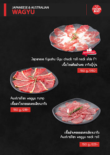 340/6 suriyard, อุบลราชธานี 34000