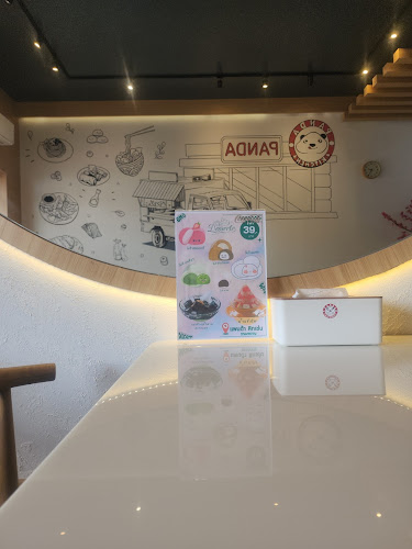 ไข่หวานบ้านซูชิ สาขาปตท.เดอะวัน บางใหญ่ - อำเภอบางบัวทอง