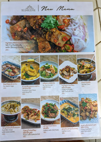 Cave Beach Club - การบริการอาหารและที่พัก