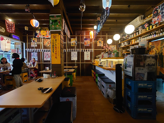 Comentarii opinii despre ROSIE.nak