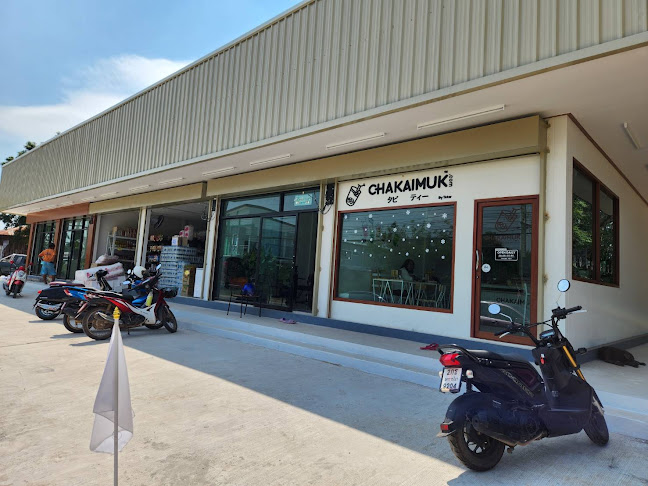 Comentarii opinii despre ชาไข่มุกดอทคอม By Tatar ไนท์หนองกระทุ่ม