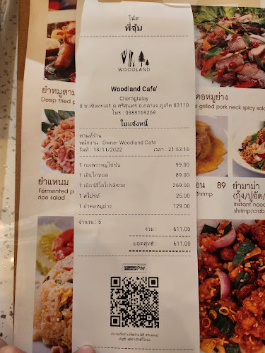 Opinii despre Woodland Cafe' Restaurant & Bar Phuket în อำเภอถลาง - การบริการอาหารและที่พัก