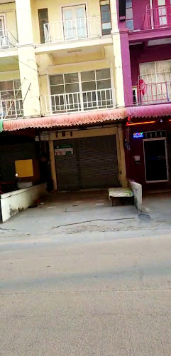 ร้านอัมสเตอร์ดัม เลาจน์ บาร์