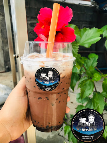 Opinii despre La Mer 389 Café ละเมอร์ 389 คาเฟ่ în อำเภอเกาะสมุย - การบริการอาหารและที่พัก