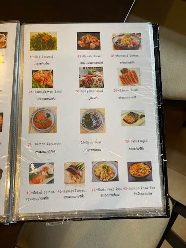 Comentarii opinii despre YUZU Japanese Restaurant & Bar