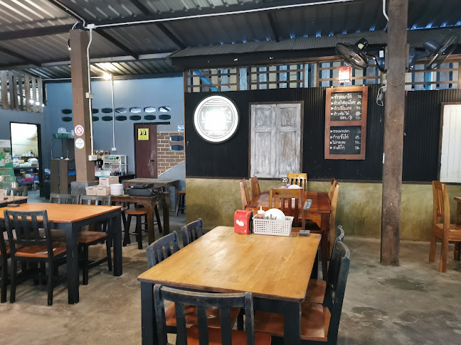 217/1 ถ. วิเศษกุล ตำบล ทับเที่ยง อำเภอเมืองตรัง ตรัง 92000