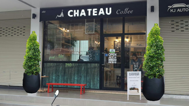 ร้านกาแฟ หาดใหญ่ (ชาโตว์ คอฟฟี่) Chateau coffee hatyai