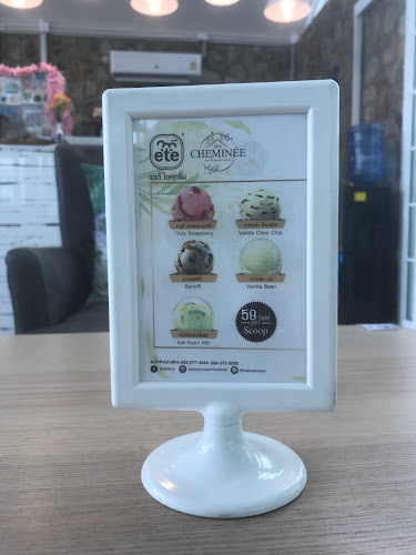 177 เมืองพัทยา อำเภอบางละมุง ชลบุรี 20150