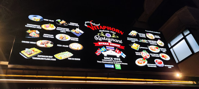Vitaphorn Authentic Thai Restaurant​ & Steak House - อำเภอเมืองภูเก็ต