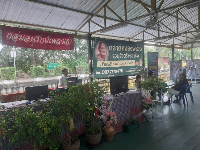 Opinii despre ตลาดน้ำหนองพะอง în อำเภอกระทุ่มแบน - การบริการอาหารและที่พัก