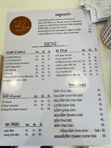 10 1 ถ. เลียบคลองช ตำบลห้วยจรเข้ อำเภอเมืองนครปฐม นครปฐม 73000