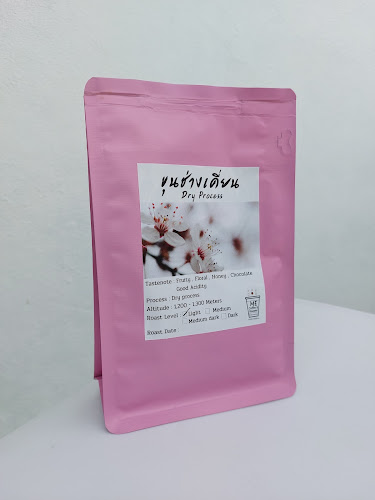 88/9 เมือง นครปฐม 73000