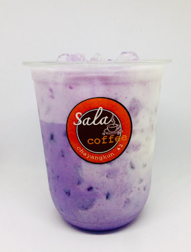 ศาลากาแฟ อุบลฯ / Sala Coffee Ubon - การบริการอาหารและที่พัก