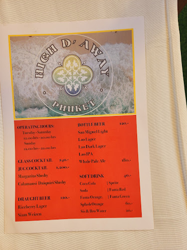 High D'Away Rooftop Bar - การบริการอาหารและที่พัก