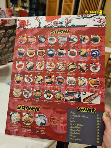 M4X8+8P4 ถนน มหาเทพ ตำบลปากน้ำโพ อำเภอเมืองนครสวรรค์ นครสวรรค์ 60000