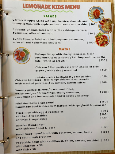 Lemonade Club - อำเภอถลาง