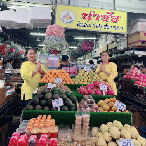 ร้านผลไม้นำชัยพัทยา