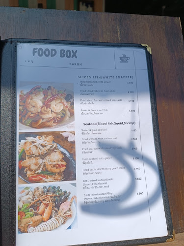 Comentarii opinii despre Sam pi nong family seafood